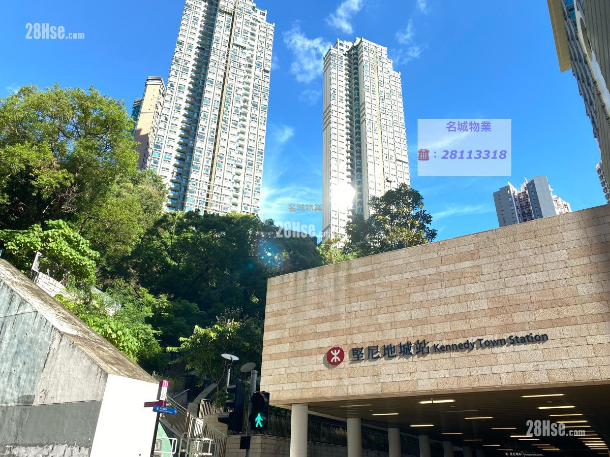 其它: 坚尼地城站B出口 其它: 坚尼地城站B出口