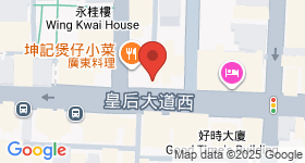 皇后大道西269-275号 地图