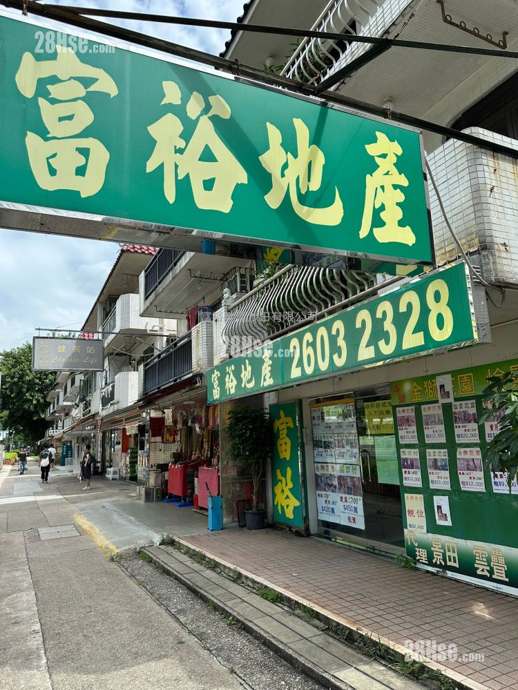 隔田村 租盘 1 房 , 1 浴室 335 平方尺 ( 31.1 平方米 ) 隔田村 租盘 1 房 , 1 浴室 335 平方尺 ( 31.1 平方米 )