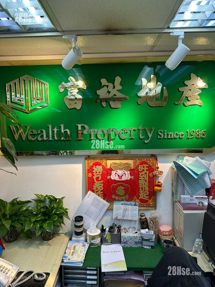 隔田村 租盘 1 房 , 1 浴室 335 平方尺 ( 31.1 平方米 ) 隔田村 租盘 1 房 , 1 浴室 335 平方尺 ( 31.1 平方米 )