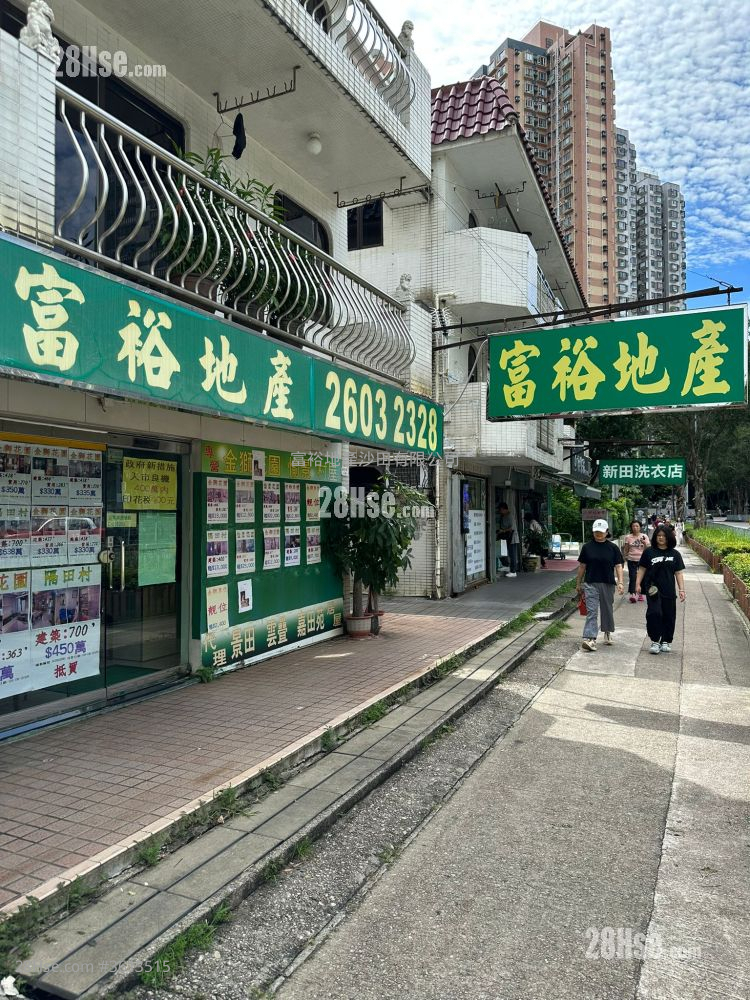 隔田村 租盘 1 房 , 1 浴室 335 平方尺 ( 31.1 平方米 ) 隔田村 租盘 1 房 , 1 浴室 335 平方尺 ( 31.1 平方米 )