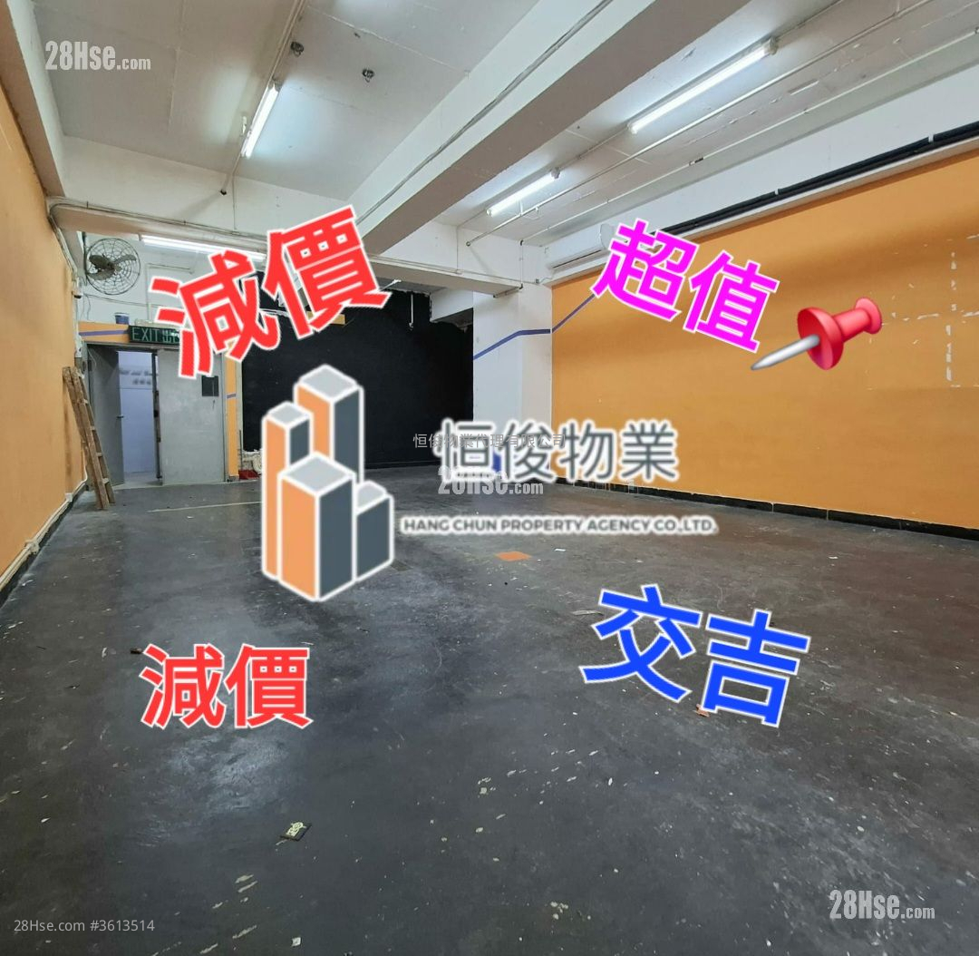 科技中心 租盘 科技中心 租盘