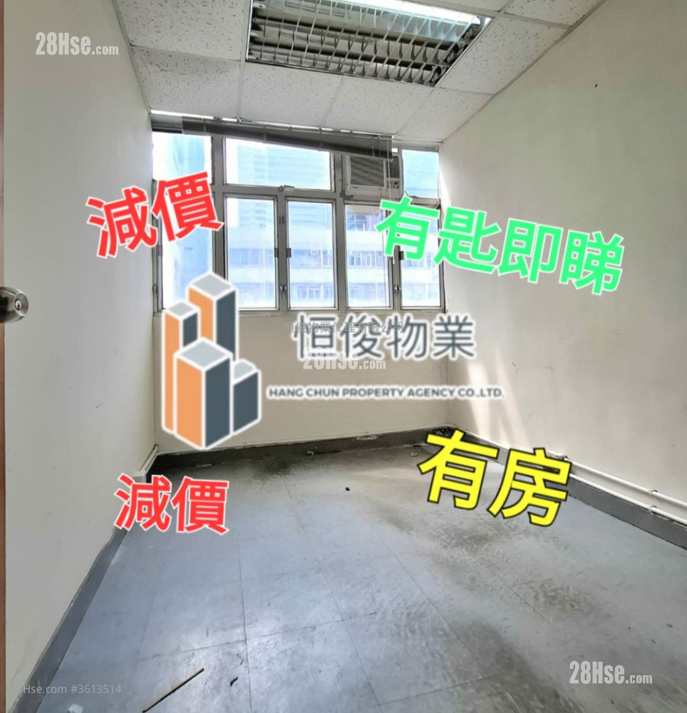 科技中心 租盘 科技中心 租盘