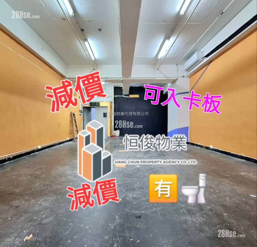 科技中心 租盘 科技中心 租盘