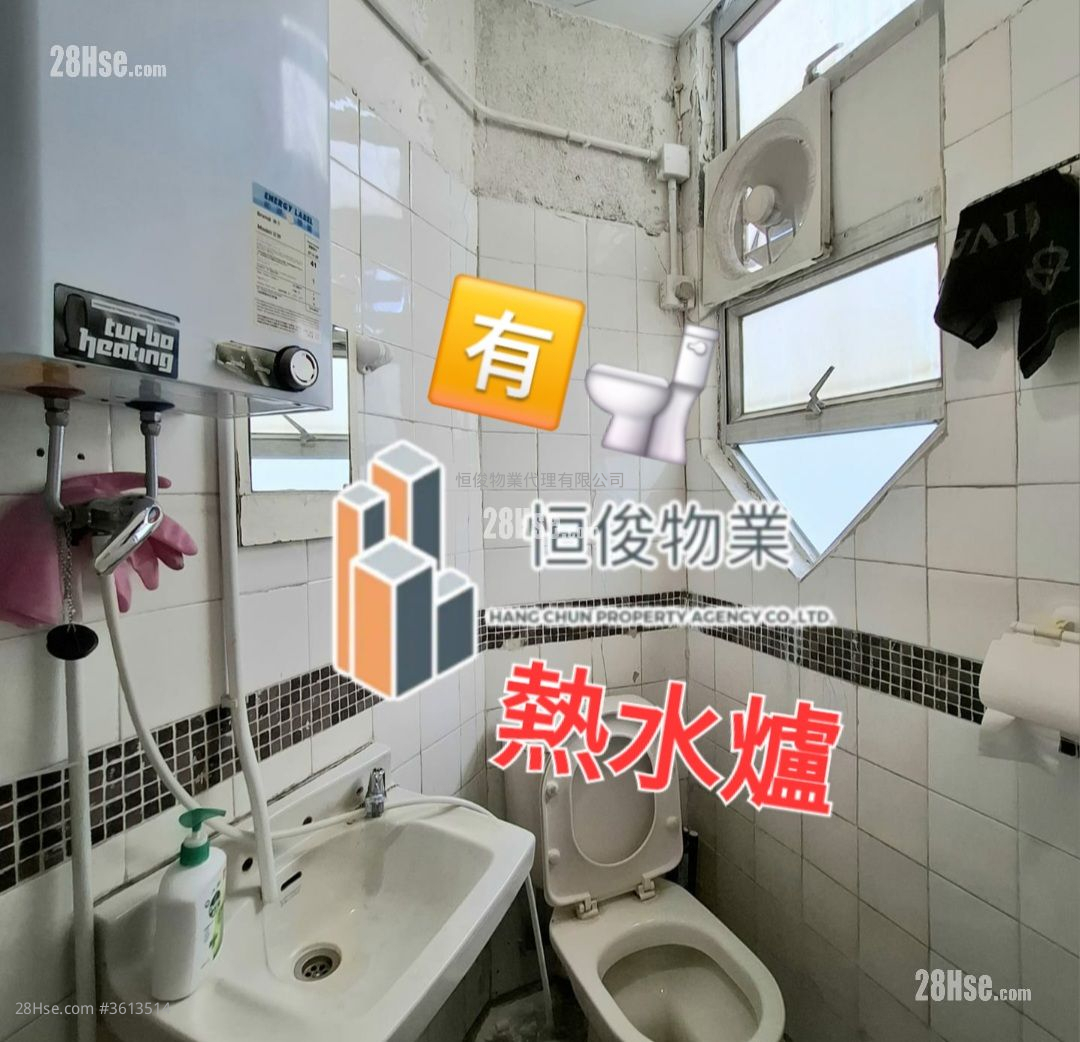 科技中心 租盘 科技中心 租盘