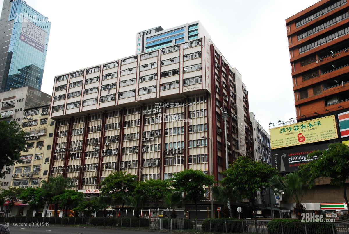 鸿昌工厂大厦 租盘 开放式间隔 , 1 浴室 130 平方尺 ( 12.1 平方米 )