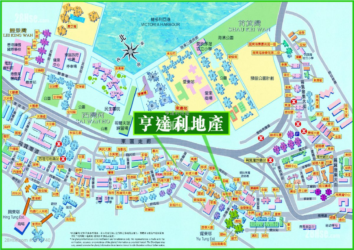 天悦筲箕湾广场 租盘 天悦筲箕湾广场 租盘