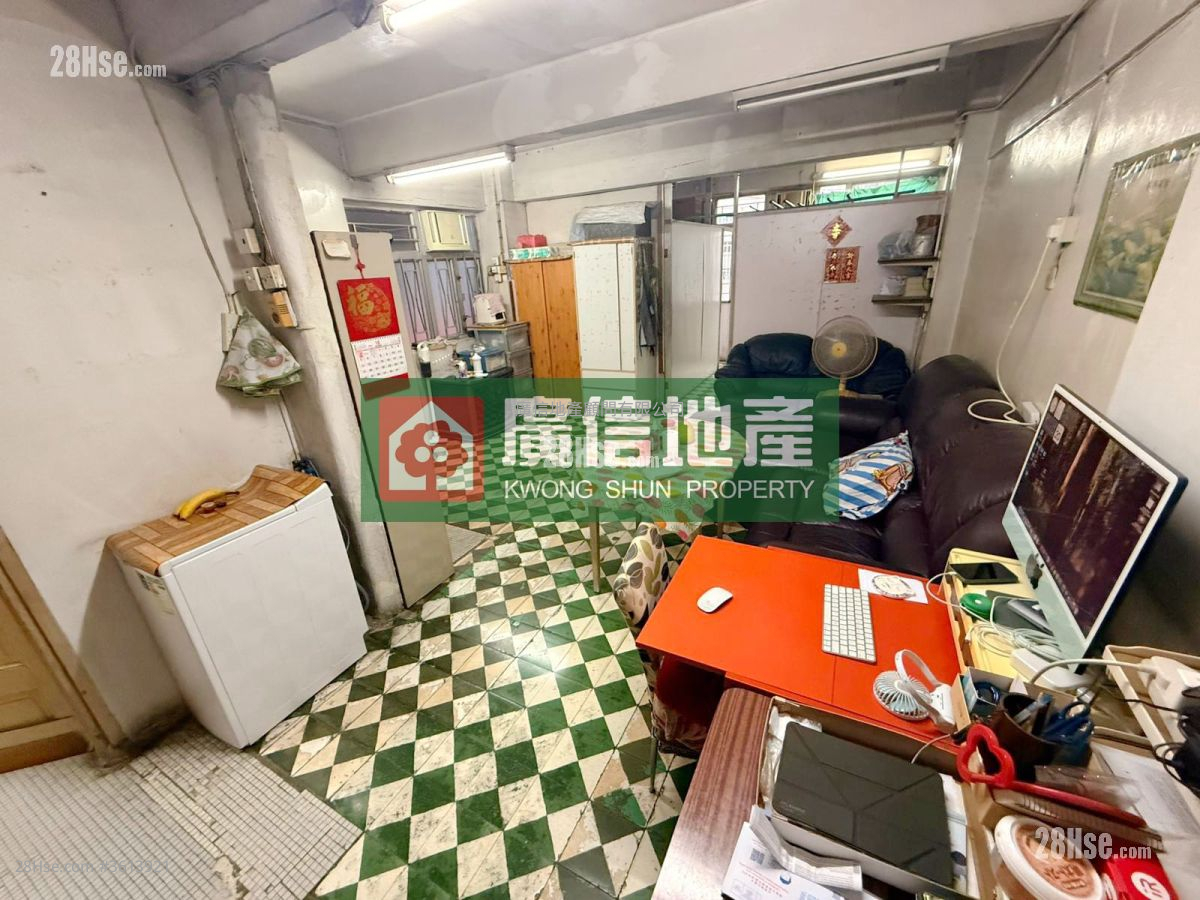 中美楼 售盘 2 房 , 1 浴室 520 平方尺 ( 48.3 平方米 )