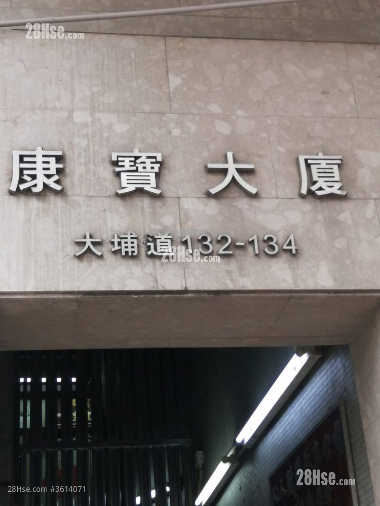 Hong Po Building Rental 2 Bedrooms , 1 Bathroom 358 ft² ( 33.3 m² ) Hong Po Building Rental 2 Bedrooms , 1 Bathroom 358 ft² ( 33.3 m² )