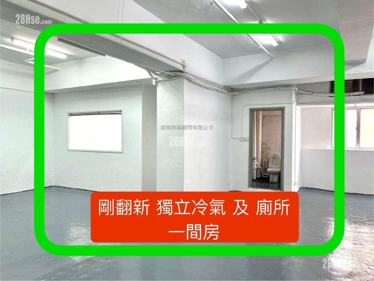 宏昌企业中心 租盘