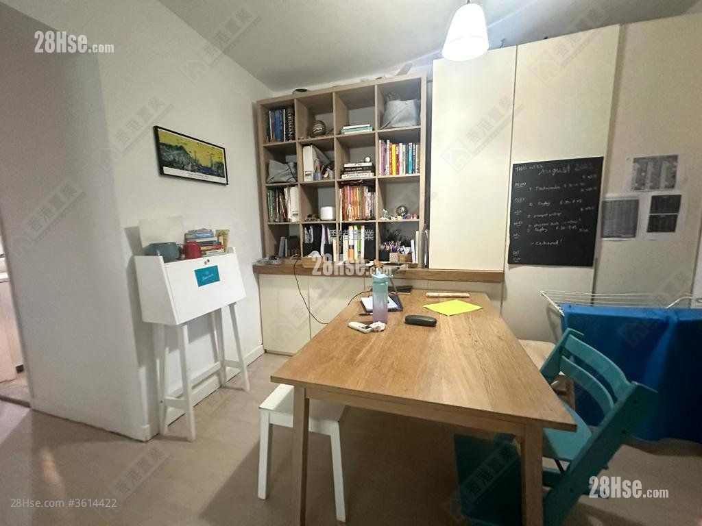 Illumination Terrace Sell 2 Bedrooms , 1 Bathroom 616 ft² ( 57.2 m² ) Illumination Terrace Sell 2 Bedrooms , 1 Bathroom 616 ft² ( 57.2 m² )