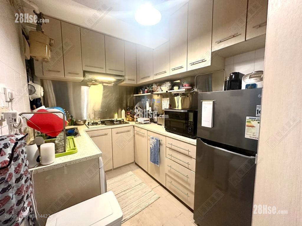 Illumination Terrace Sell 2 Bedrooms , 1 Bathroom 616 ft² ( 57.2 m² ) Illumination Terrace Sell 2 Bedrooms , 1 Bathroom 616 ft² ( 57.2 m² )