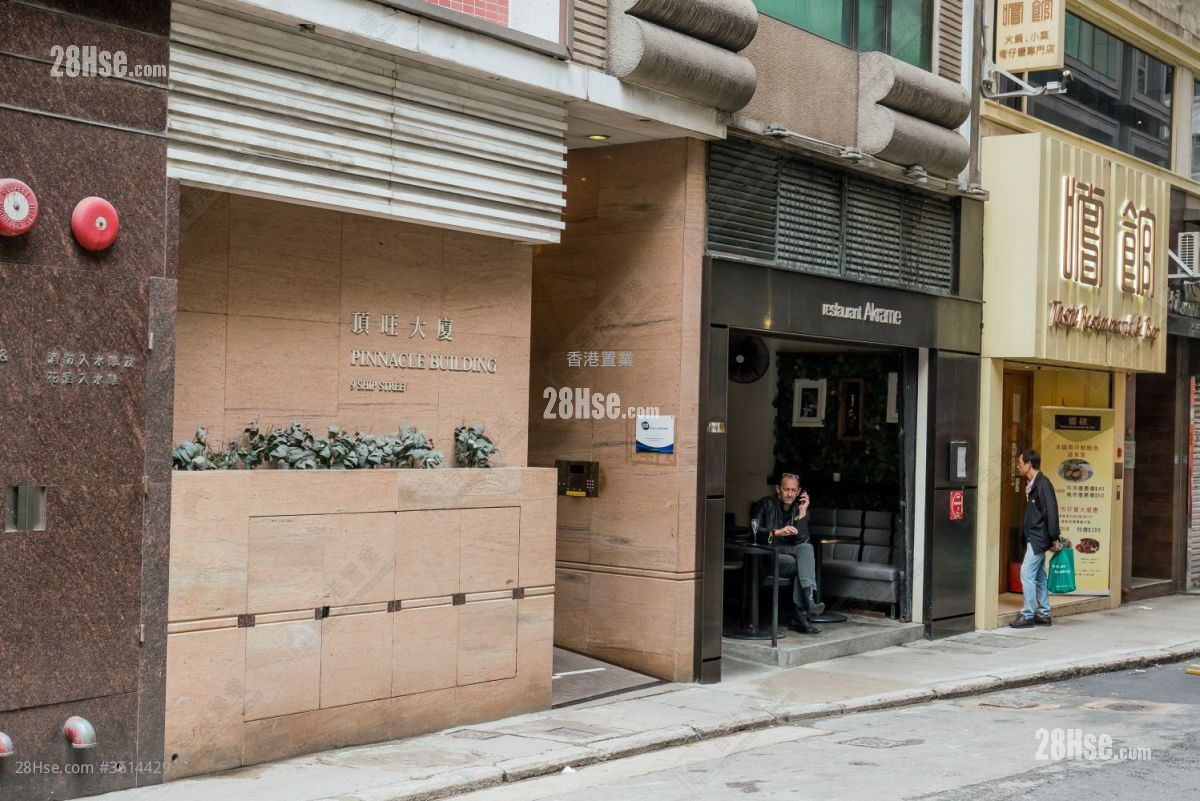 顶旺大厦 租盘 2 房 , 1 浴室 338 平方尺 ( 31.4 平方米 ) 顶旺大厦 租盘 2 房 , 1 浴室 338 平方尺 ( 31.4 平方米 )