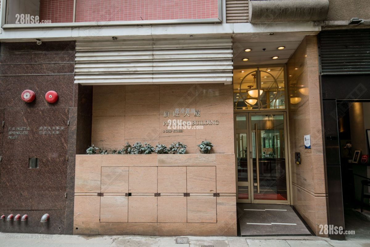 顶旺大厦 租盘 2 房 , 1 浴室 338 平方尺 ( 31.4 平方米 ) 顶旺大厦 租盘 2 房 , 1 浴室 338 平方尺 ( 31.4 平方米 )