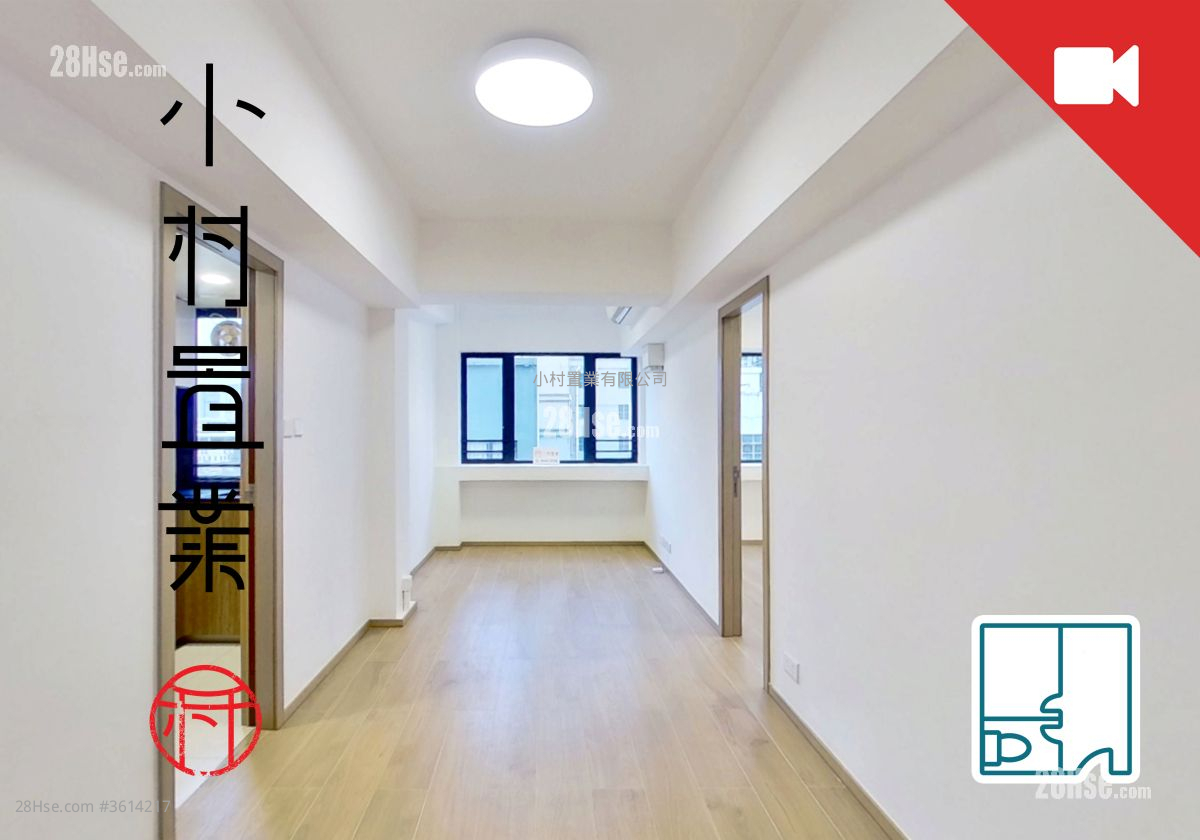 福桃楼 租盘 3 房 , 1 浴室 598 平方尺 ( 55.6 平方米 )