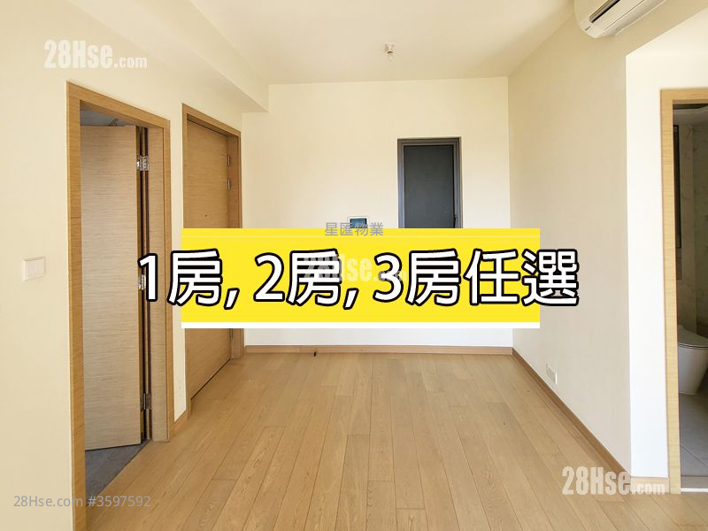 Mantin Heights Rental 2 Bedrooms , 1 Bathroom 535 ft² ( 49.7 m² )