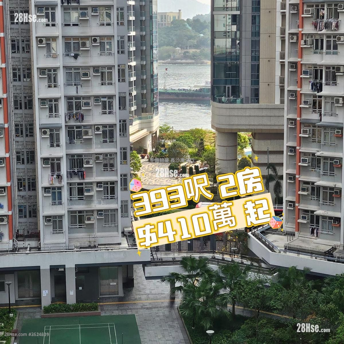 凯乐苑 售盘 2 房 , 1 浴室 401 平方尺 ( 37.3 平方米 ) 凯乐苑 售盘 2 房 , 1 浴室 401 平方尺 ( 37.3 平方米 )