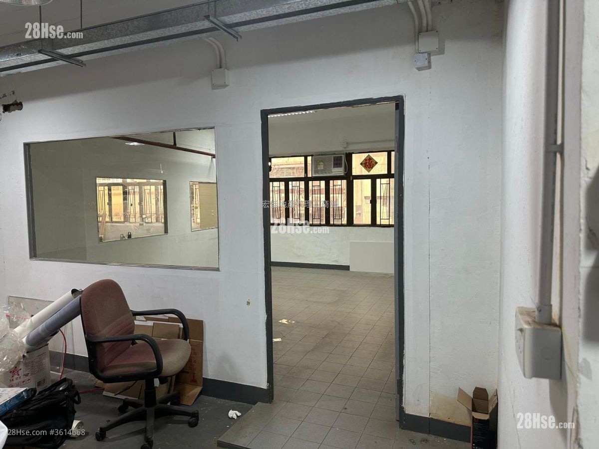 Van Fat Factory Building Rental Van Fat Factory Building Rental