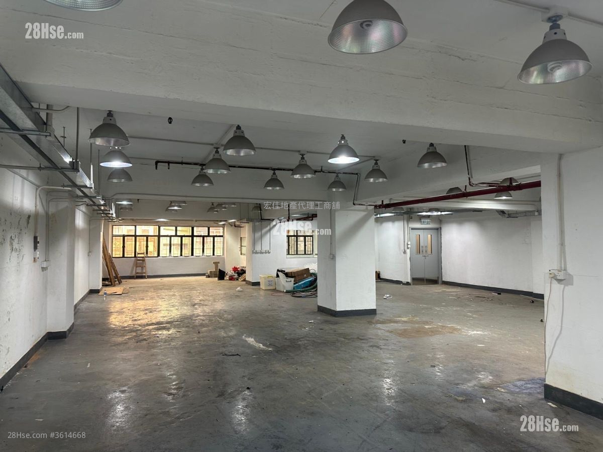 Van Fat Factory Building Rental Van Fat Factory Building Rental