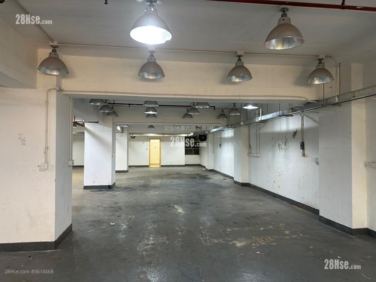 Van Fat Factory Building Rental Van Fat Factory Building Rental