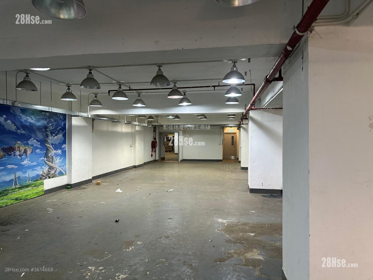 Van Fat Factory Building Rental Van Fat Factory Building Rental