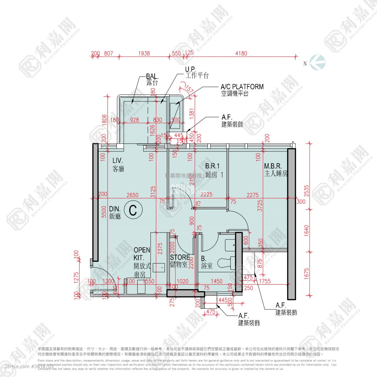 Miami Quay 租盘 2 房 , 1 浴室 485 平方尺 ( 45.1 平方米 ) Miami Quay 租盘 2 房 , 1 浴室 485 平方尺 ( 45.1 平方米 )
