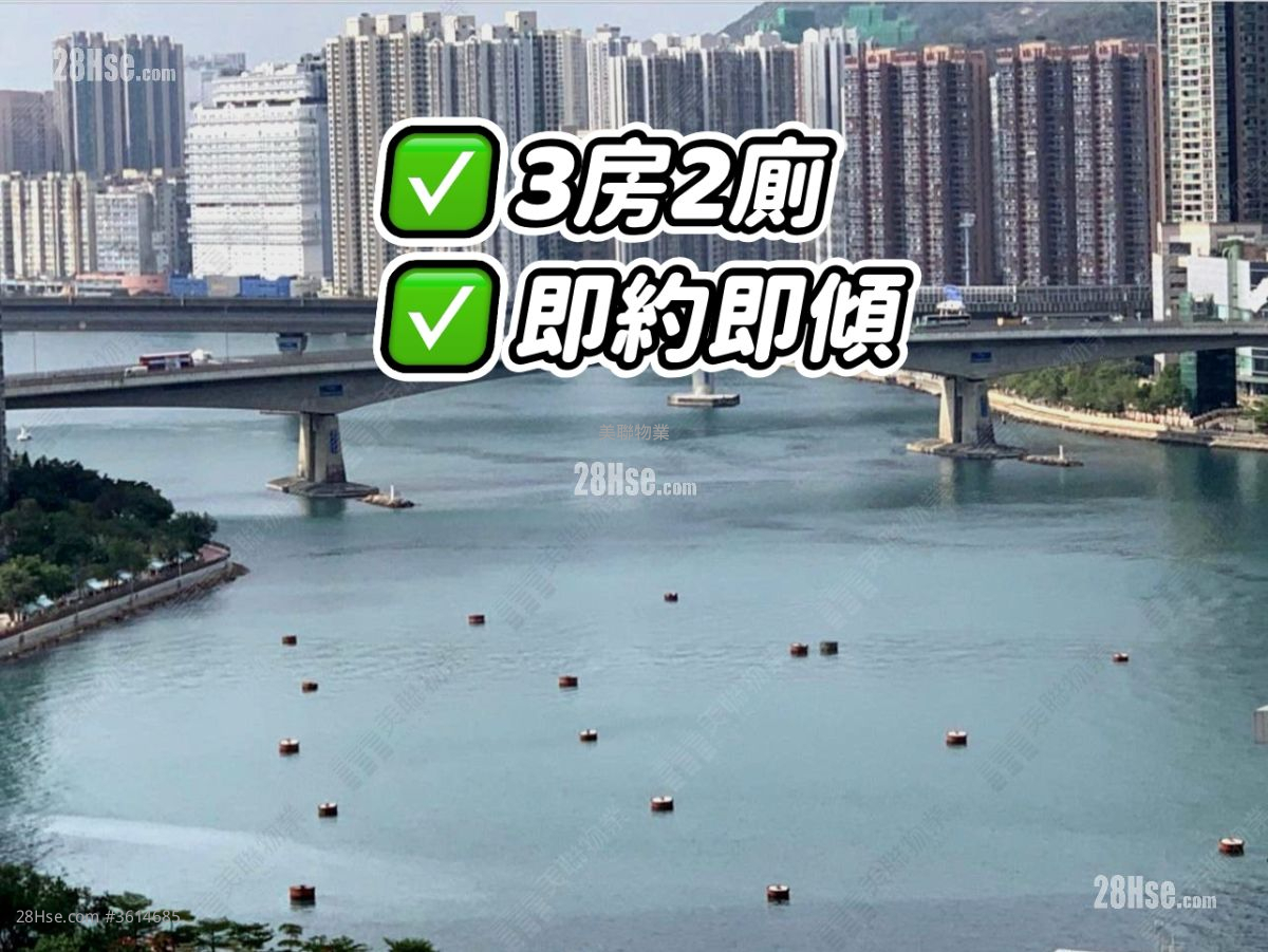 湾景广场 售盘 3 房 , 2 浴室 643 平方尺 ( 59.7 平方米 ) 湾景广场 售盘 3 房 , 2 浴室 643 平方尺 ( 59.7 平方米 )