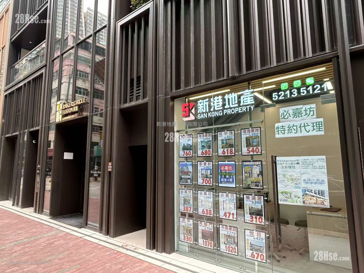 必嘉坊曦汇 租盘 2 房 , 1 浴室 369 平方尺 ( 34.3 平方米 ) 必嘉坊曦汇 租盘 2 房 , 1 浴室 369 平方尺 ( 34.3 平方米 )