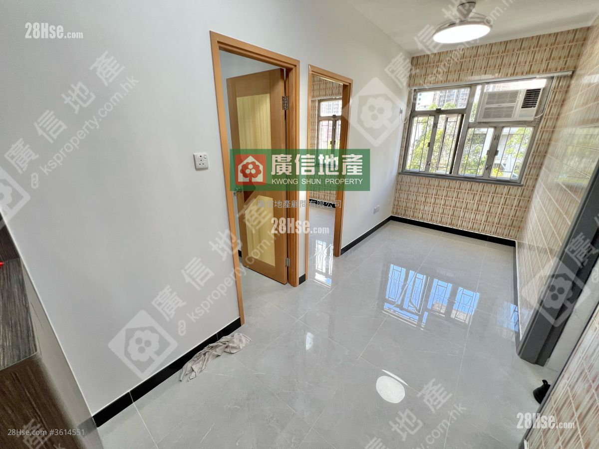 Shun King Building Sell 2 Bedrooms , 1 Bathroom 345 ft² ( 32.1 m² )
