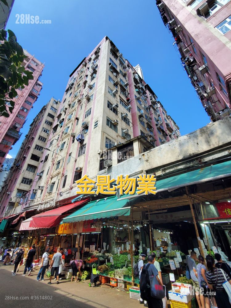 长旺大厦 售盘 开放式间隔 , 1 浴室 210 平方尺 ( 19.5 平方米 ) 长旺大厦 售盘 开放式间隔 , 1 浴室 210 平方尺 ( 19.5 平方米 )