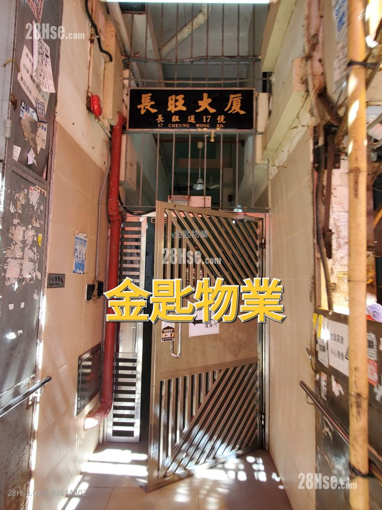 长旺大厦 售盘 开放式间隔 , 1 浴室 210 平方尺 ( 19.5 平方米 ) 长旺大厦 售盘 开放式间隔 , 1 浴室 210 平方尺 ( 19.5 平方米 )
