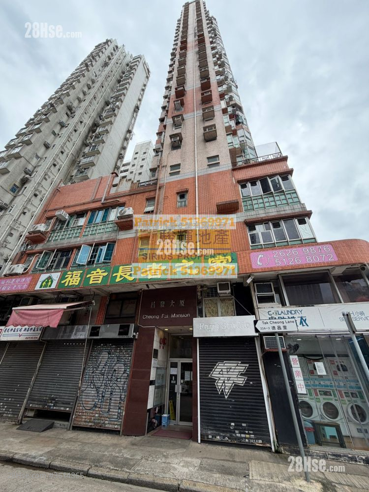 昌发大厦 售盘 2 房 , 1 浴室 325 平方尺 ( 30.2 平方米 ) 昌发大厦 售盘 2 房 , 1 浴室 325 平方尺 ( 30.2 平方米 )