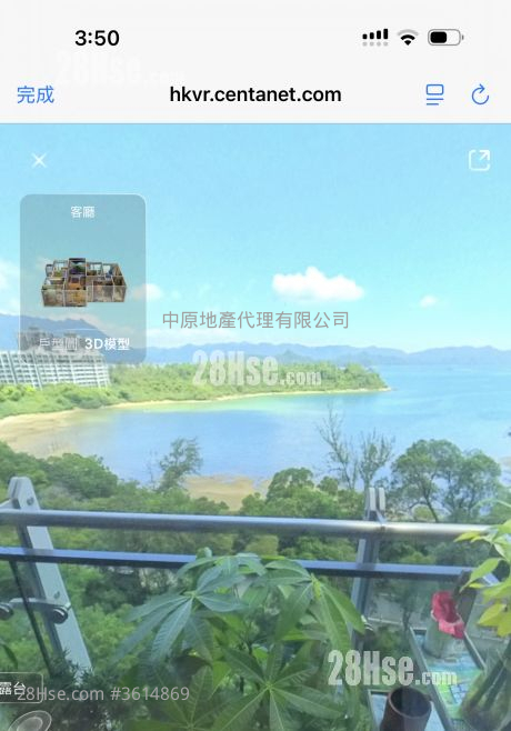 迎海 售盘 4 房 , 3 浴室 1,014 平方尺 ( 94.2 平方米 ) 迎海 售盘 4 房 , 3 浴室 1,014 平方尺 ( 94.2 平方米 )