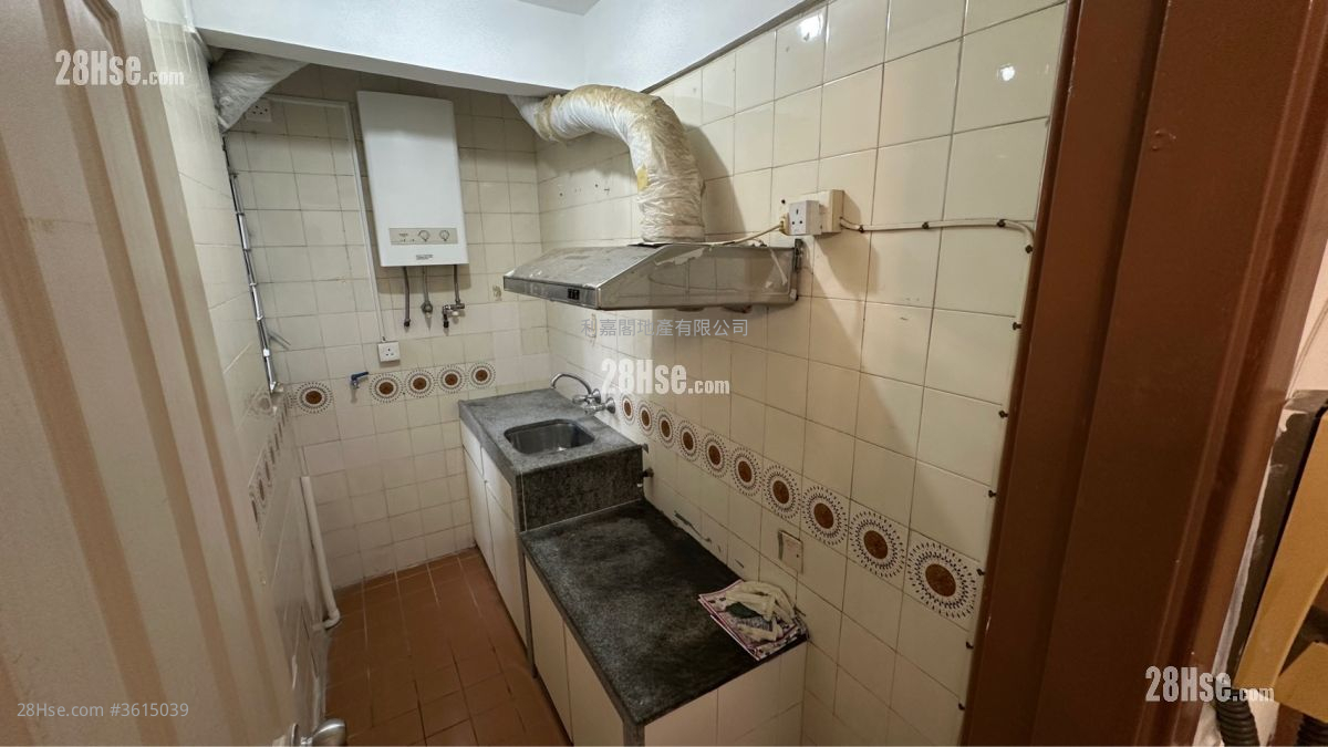 City One Shatin Sell 2 Bedrooms 284 ft² ( 26.4 m² ) City One Shatin Sell 2 Bedrooms 284 ft² ( 26.4 m² )