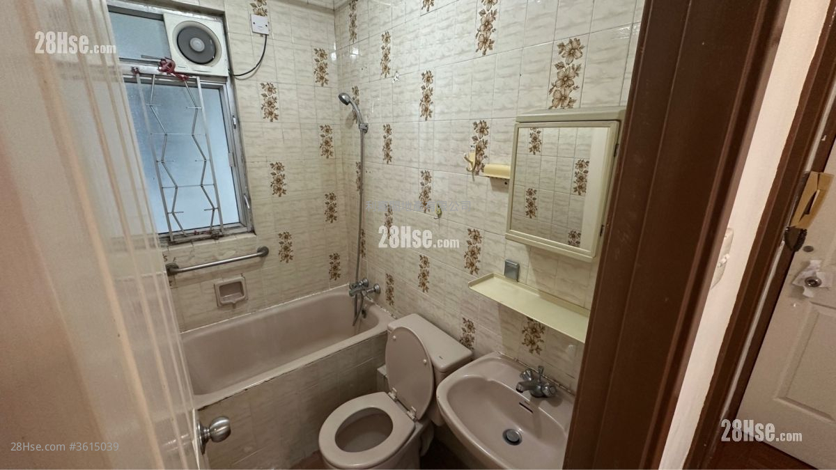 City One Shatin Sell 2 Bedrooms 284 ft² ( 26.4 m² ) City One Shatin Sell 2 Bedrooms 284 ft² ( 26.4 m² )