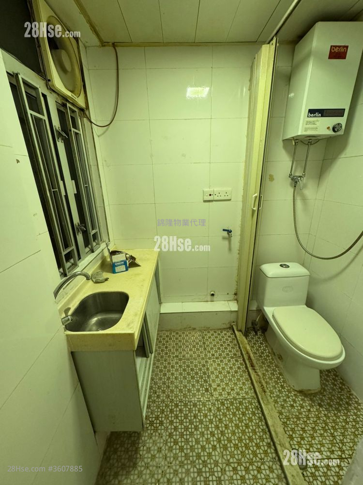 安和园 租盘 1 房 , 1 浴室 170 平方尺 ( 15.8 平方米 ) 安和园 租盘 1 房 , 1 浴室 170 平方尺 ( 15.8 平方米 )