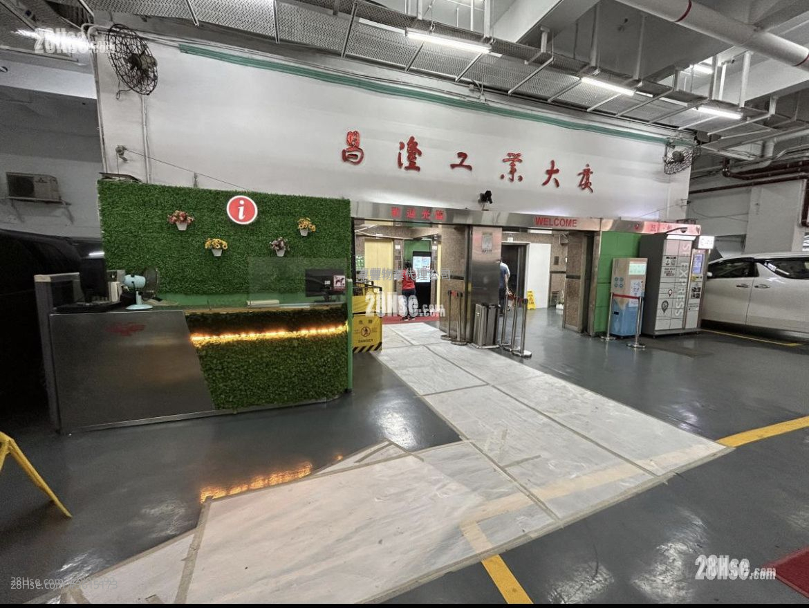 昌隆工业大厦 租盘 昌隆工业大厦 租盘