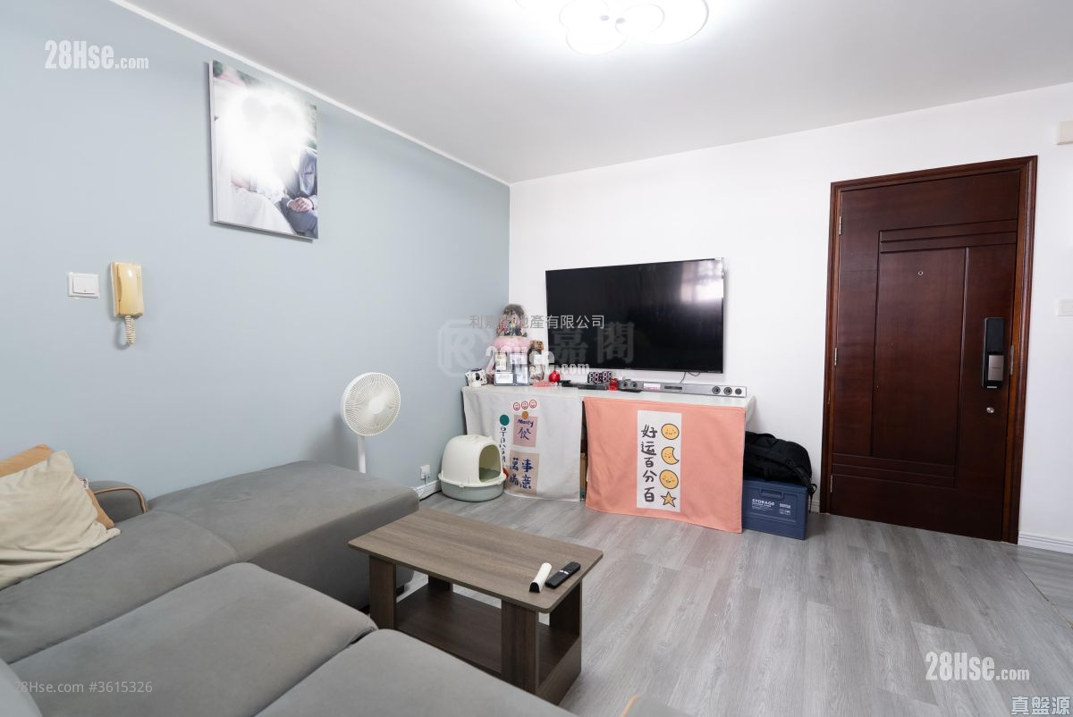 Tin Shing Court Sell 1 Bedroom 426 ft² ( 39.6 m² ) Tin Shing Court Sell 1 Bedroom 426 ft² ( 39.6 m² )