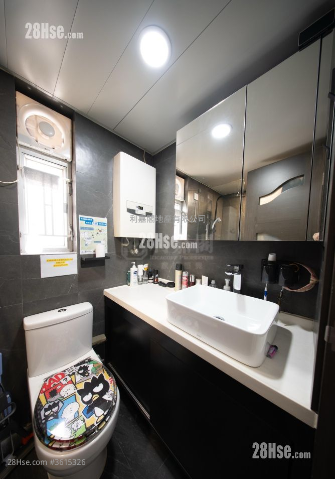 Tin Shing Court Sell 1 Bedroom 426 ft² ( 39.6 m² ) Tin Shing Court Sell 1 Bedroom 426 ft² ( 39.6 m² )