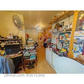 Charming Garden Sell 3 Bedrooms , 2 Bathrooms 592 ft² ( 55.0 m² ) Charming Garden Sell 3 Bedrooms , 2 Bathrooms 592 ft² ( 55.0 m² )