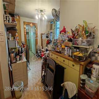 Charming Garden Sell 3 Bedrooms , 2 Bathrooms 592 ft² ( 55.0 m² ) Charming Garden Sell 3 Bedrooms , 2 Bathrooms 592 ft² ( 55.0 m² )