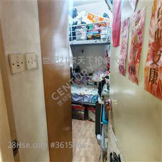 Charming Garden Sell 3 Bedrooms , 2 Bathrooms 592 ft² ( 55.0 m² ) Charming Garden Sell 3 Bedrooms , 2 Bathrooms 592 ft² ( 55.0 m² )