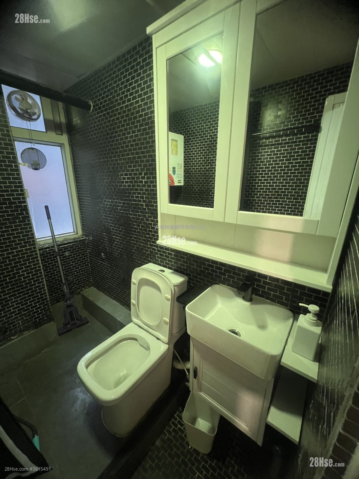 Grandview Mansion Rental 2 Bedrooms , 1 Bathroom Grandview Mansion Rental 2 Bedrooms , 1 Bathroom