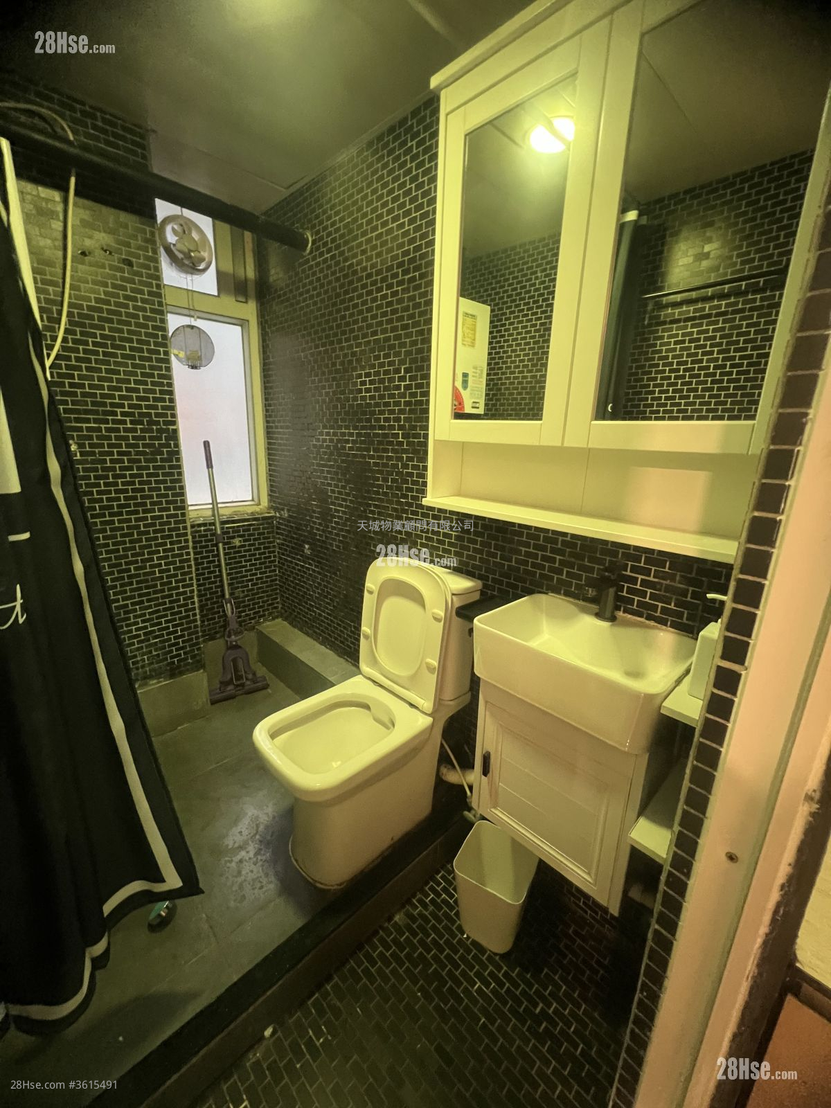 Grandview Mansion Rental 2 Bedrooms , 1 Bathroom Grandview Mansion Rental 2 Bedrooms , 1 Bathroom