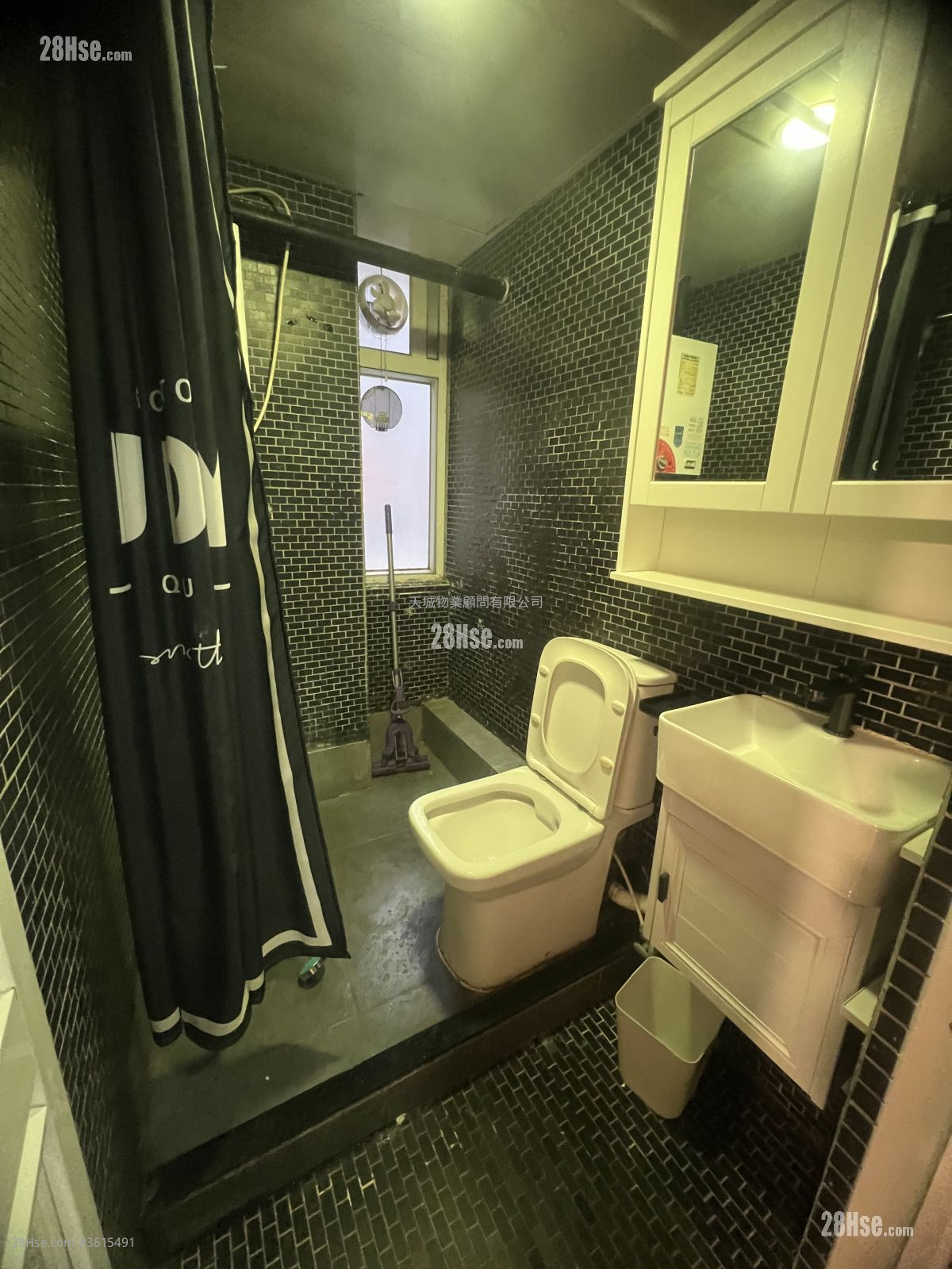 Grandview Mansion Rental 2 Bedrooms , 1 Bathroom Grandview Mansion Rental 2 Bedrooms , 1 Bathroom