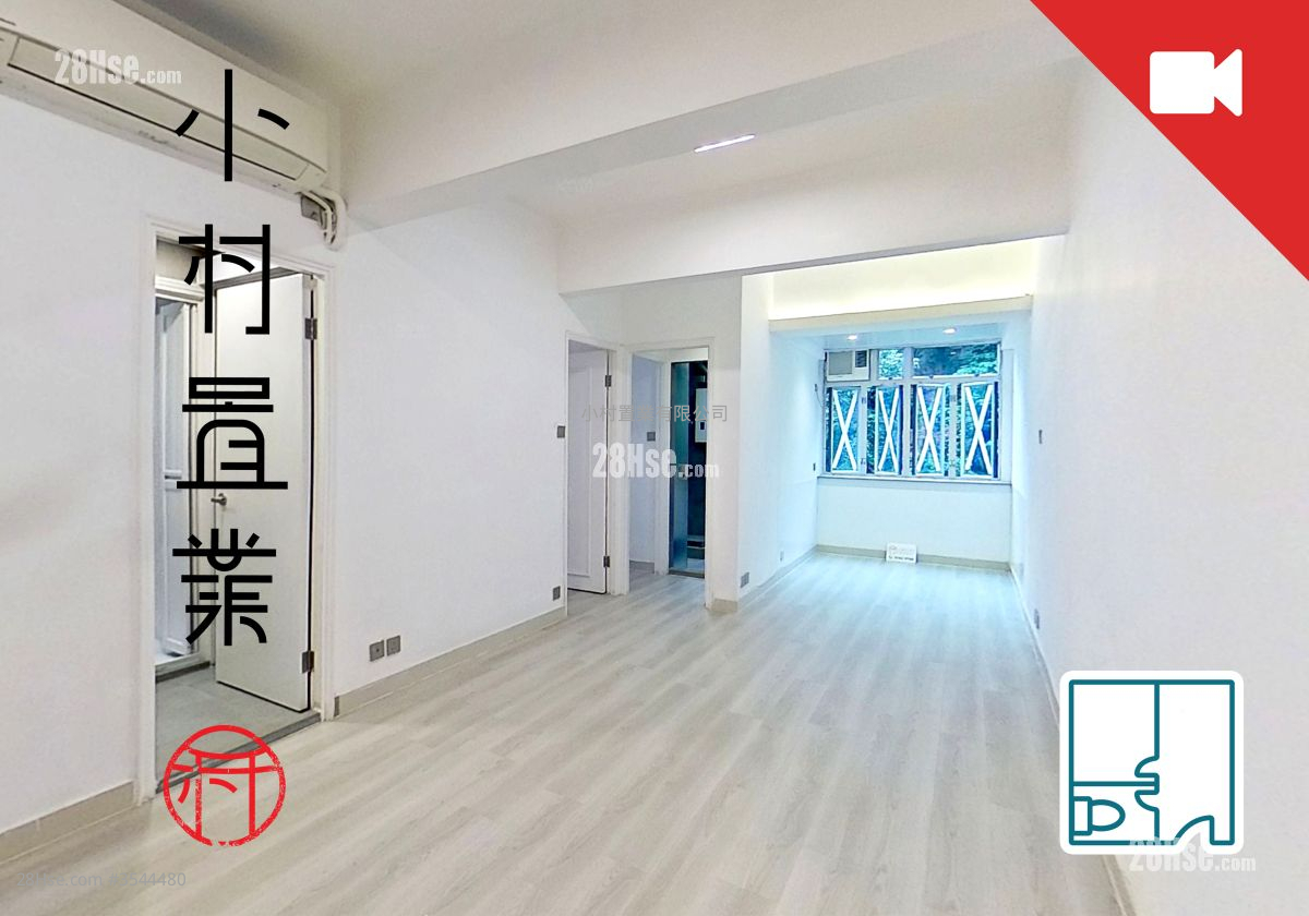 美景新厦 租盘 2 房 , 2 浴室 614 平方尺 ( 57.0 平方米 )