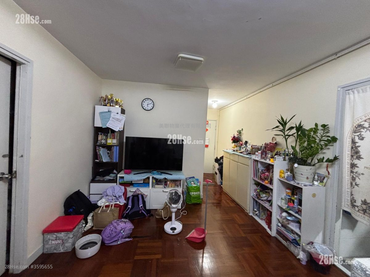 Fu Ning Garden Sell 2 Bedrooms , 1 Bathroom 495 ft² ( 46.0 m² )