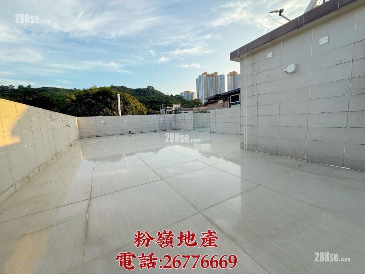 Village Sell 3 Bedrooms , 1 Bathroom Village Sell 3 Bedrooms , 1 Bathroom