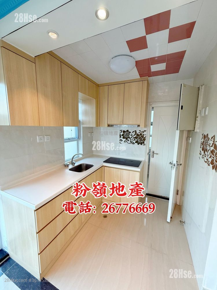 Village Sell 3 Bedrooms , 1 Bathroom Village Sell 3 Bedrooms , 1 Bathroom