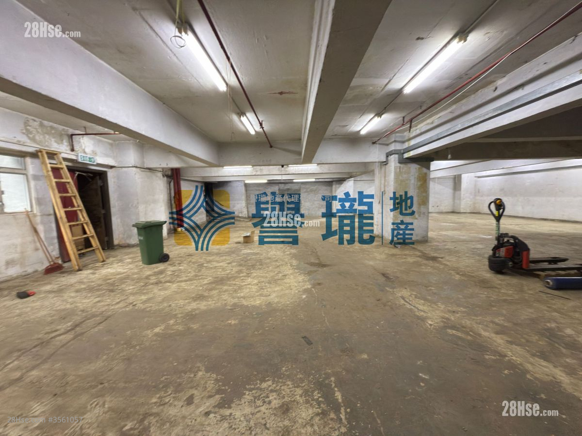 Golden Bear Industrial Centre Rental Golden Bear Industrial Centre Rental